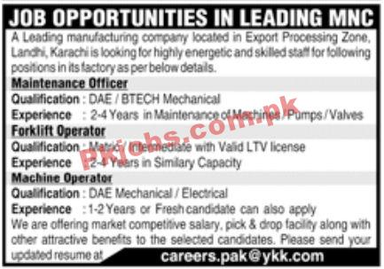Jobs in Leading Manufacturing Company