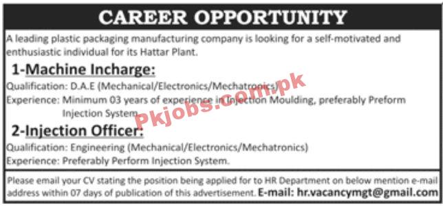 Jobs in Leading Plastic Packaging Manufacturing Company