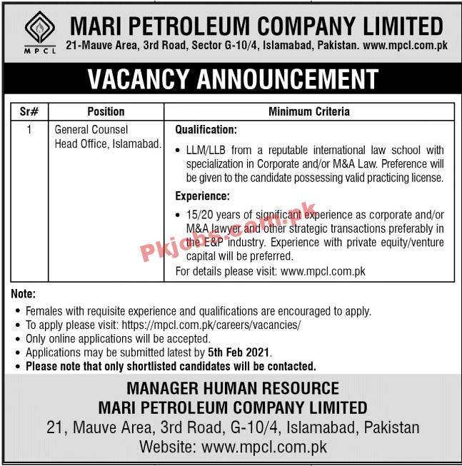 Jobs in MARI Petroleum Company Limited MPCL