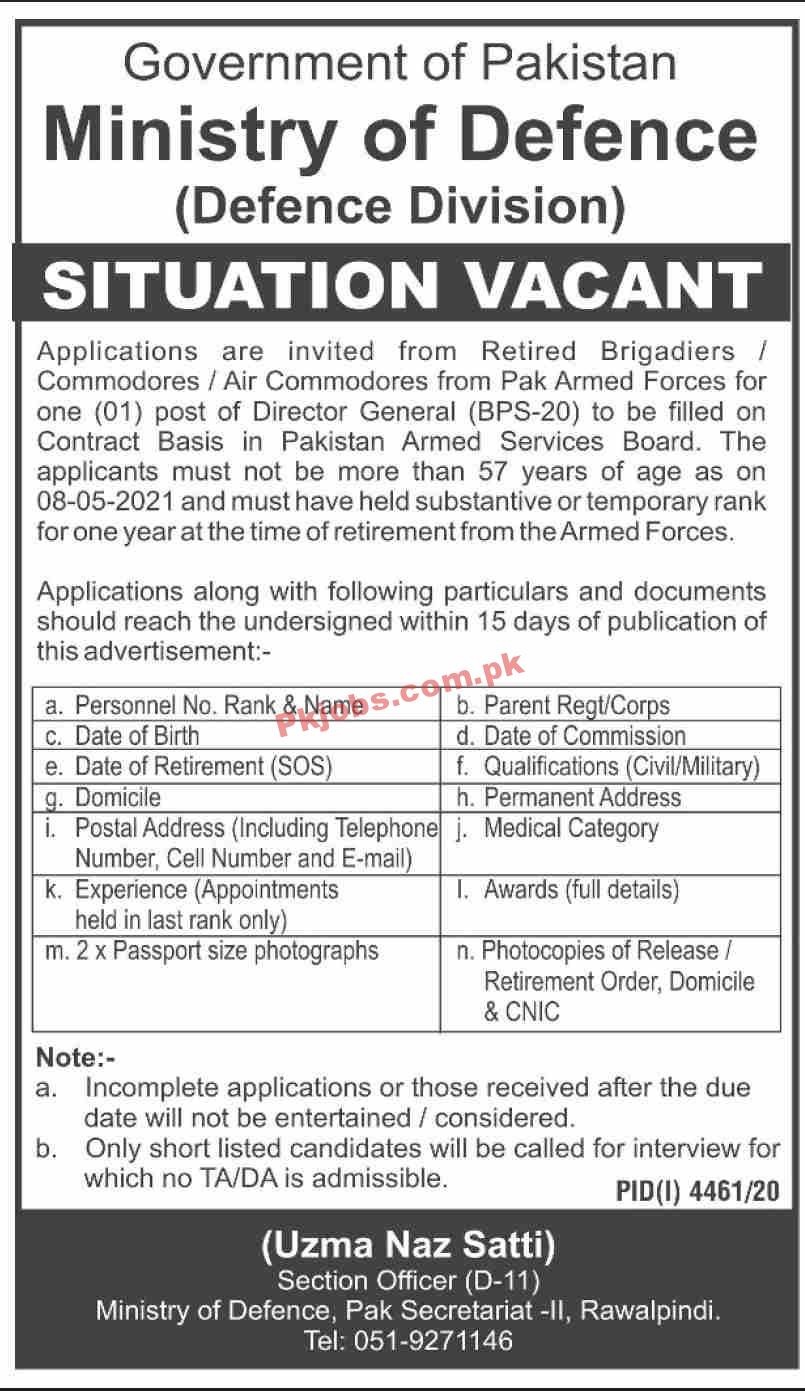 Jobs in Ministry of Defence