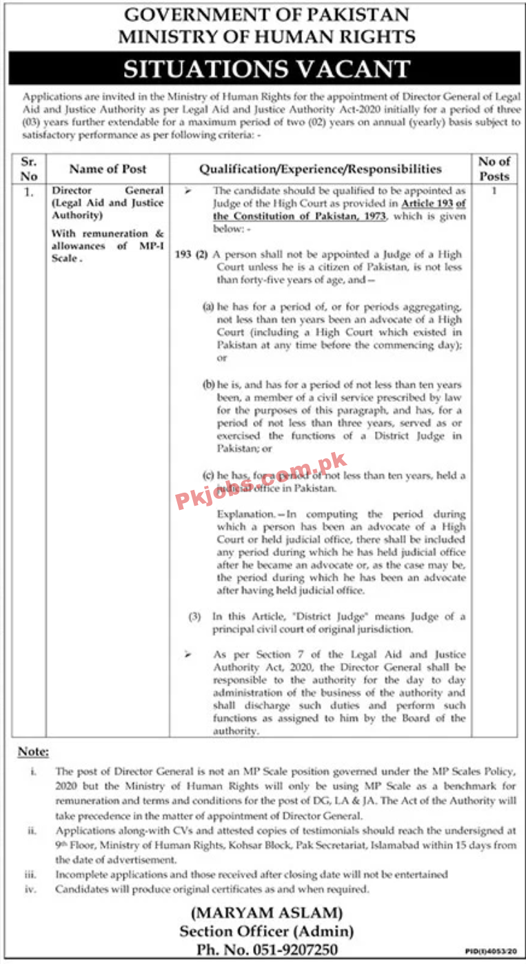 Jobs in Ministry of Human Rights Government of Pakistan