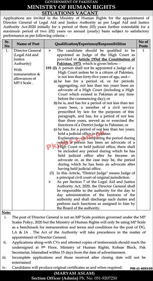 Jobs in Ministry of Human Rights