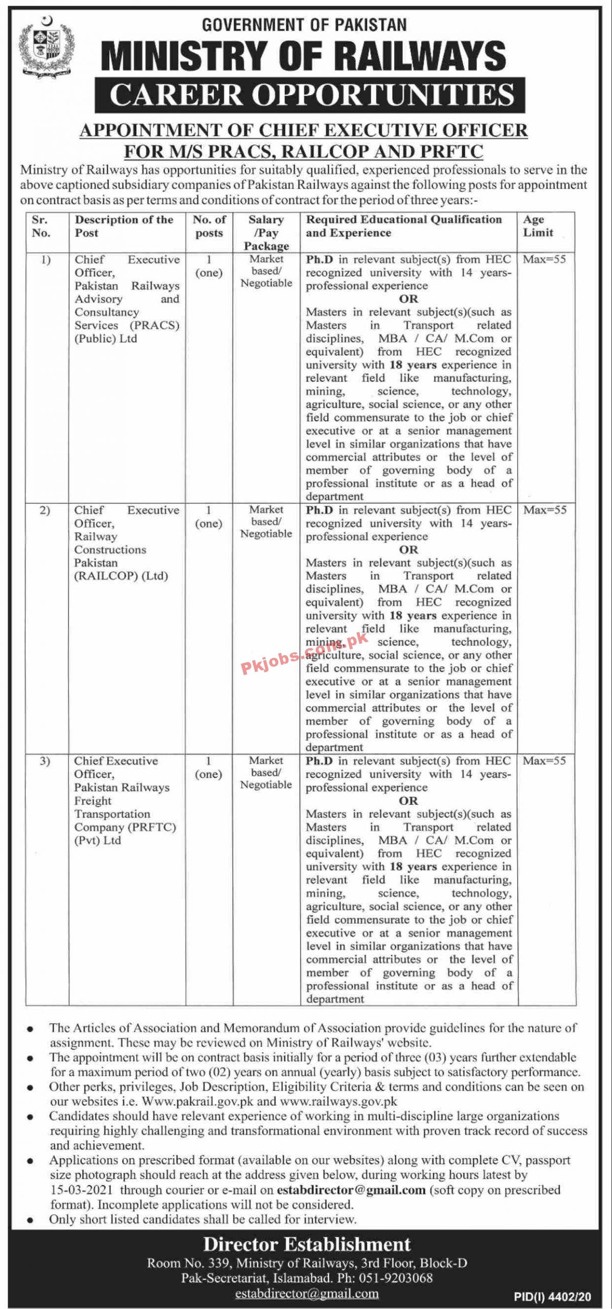 Jobs in Ministry of Railways Government of Pakistan