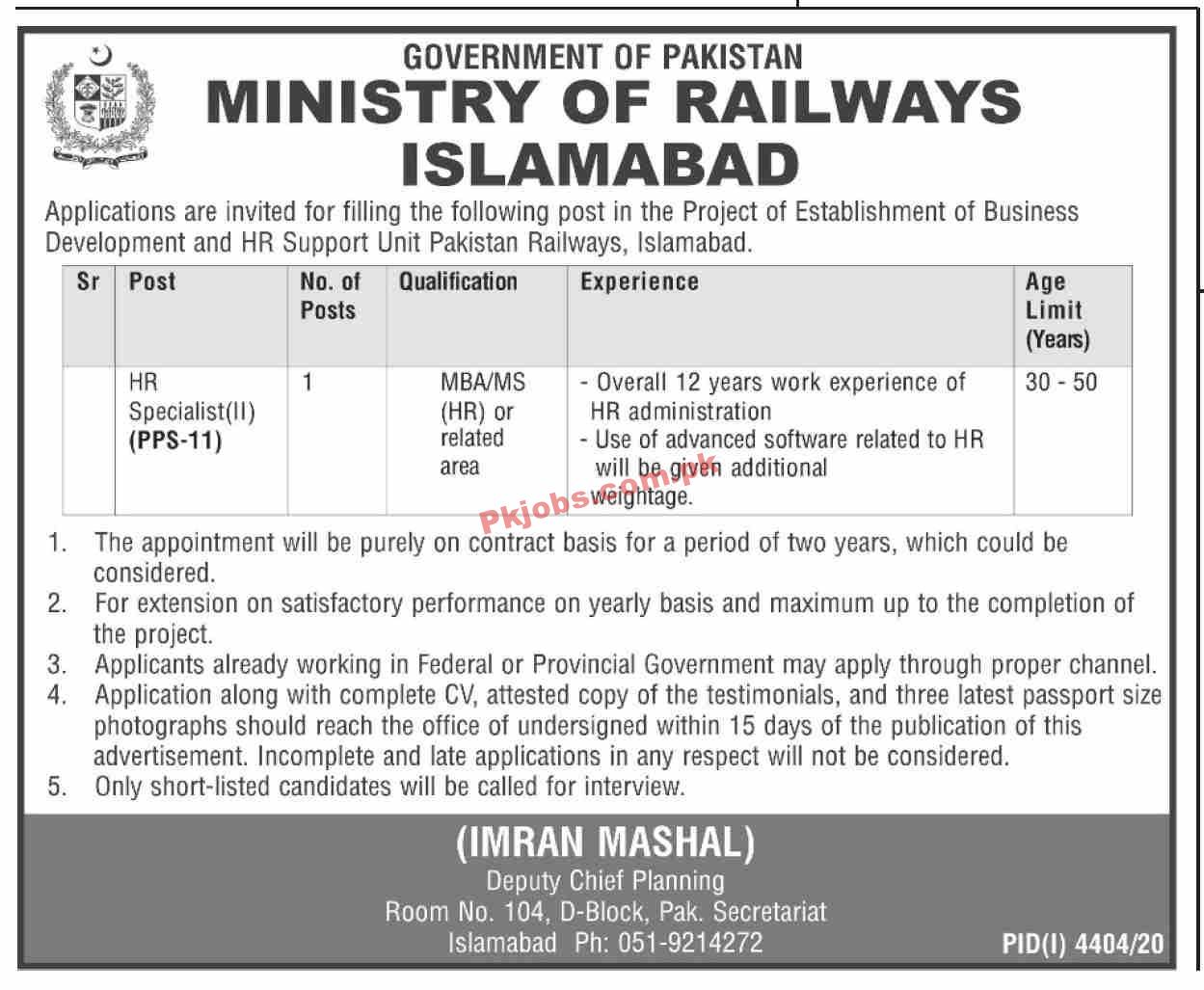 Jobs in Ministry of Railways Islamabad Government of Pakistan