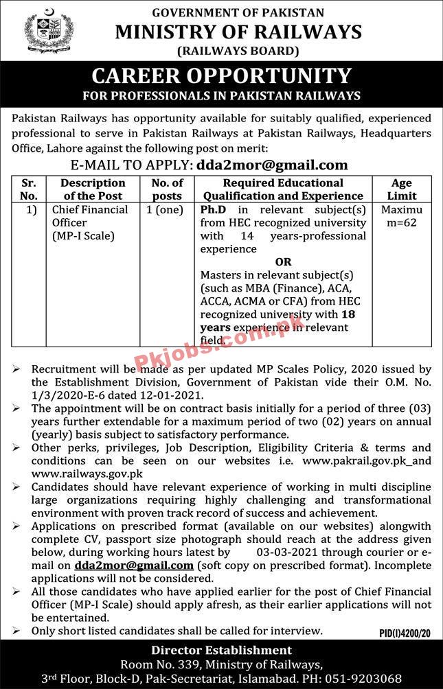 Jobs in Ministry of Railways