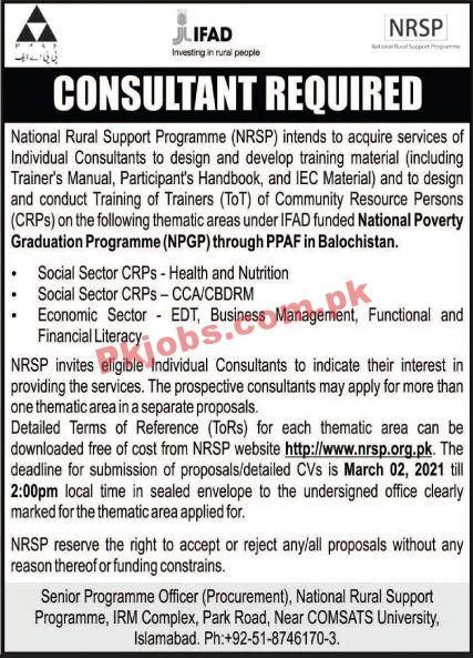 Jobs in National Rural Support Programme NRSP