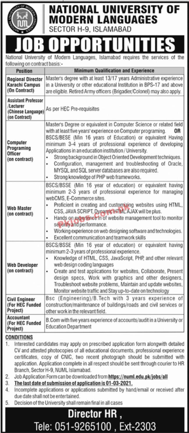 Jobs in National University of Modern Languages NUML