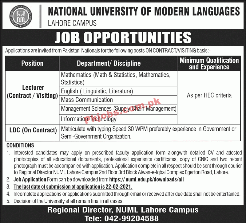 Jobs in National University of Modern Languages