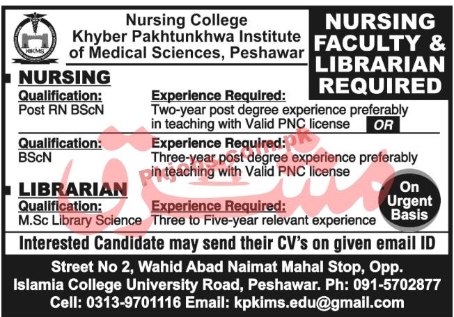 Jobs in Nursing College Khyber Pakhtunkhwa Institute of Medical Sciences Peshawar