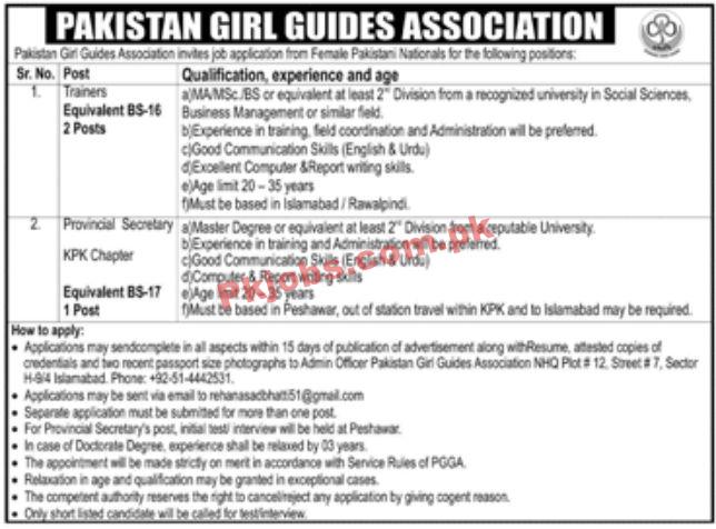 Jobs in Pakistan Girl Guides Association