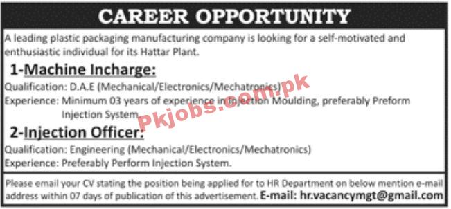 Jobs in Plastic Packaging Manufacturing Company