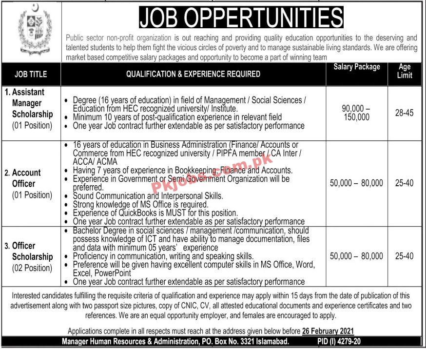 Jobs in Public Sector Organization Islamabad