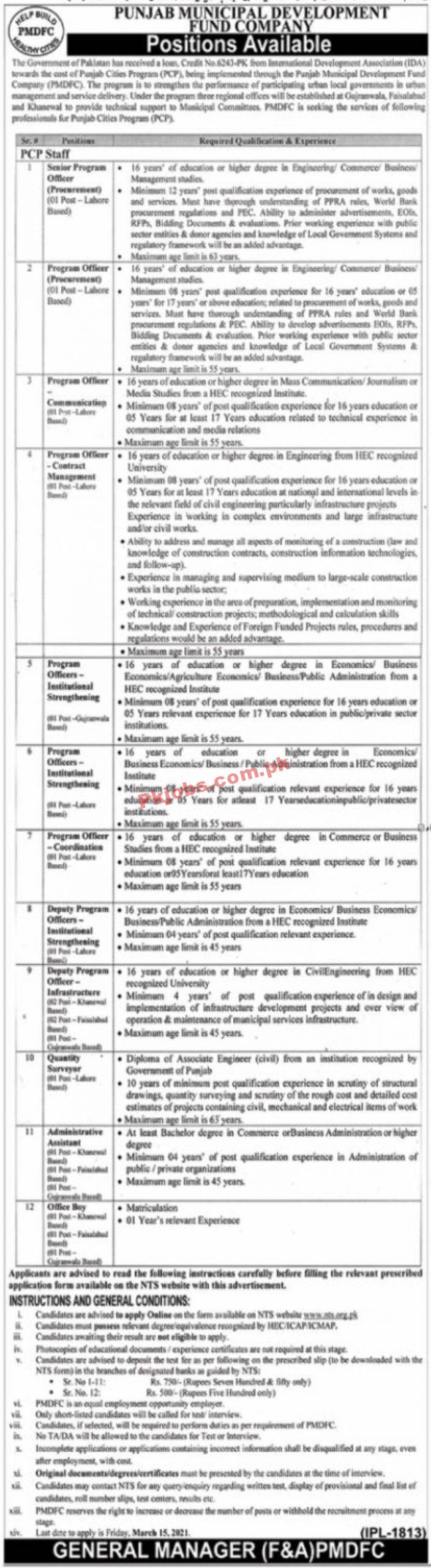 Jobs in Punjab Municipal Development Fund Company PMDFC