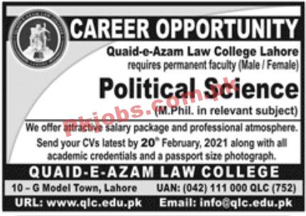 Jobs in Quaid e Azam Law College