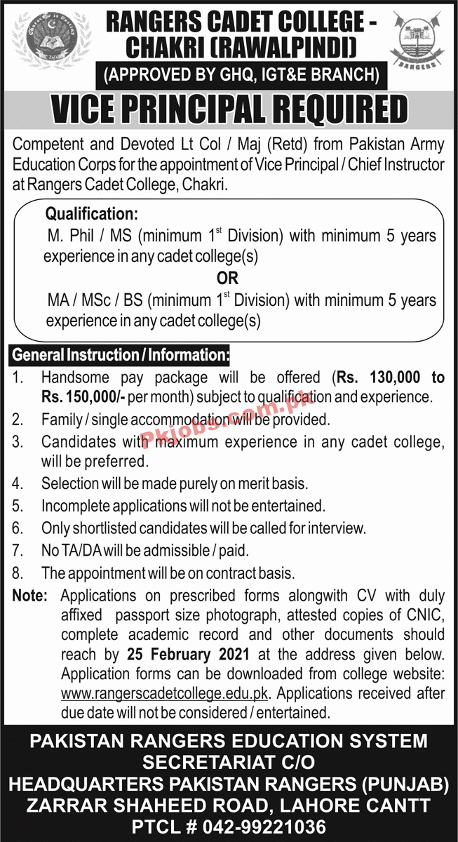 Jobs in Rangers Cadet College