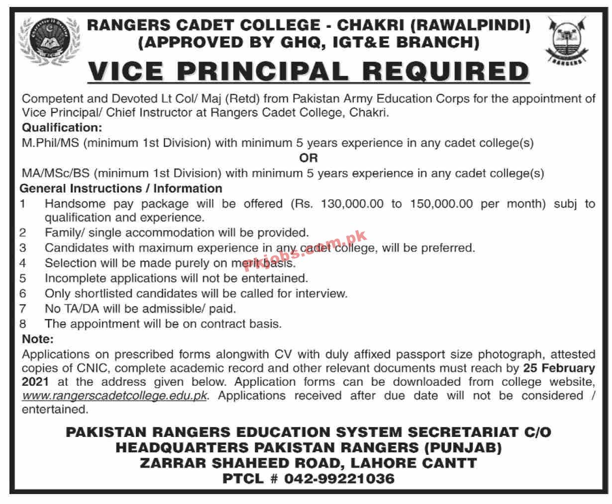 Jobs in Rangers Cadet College