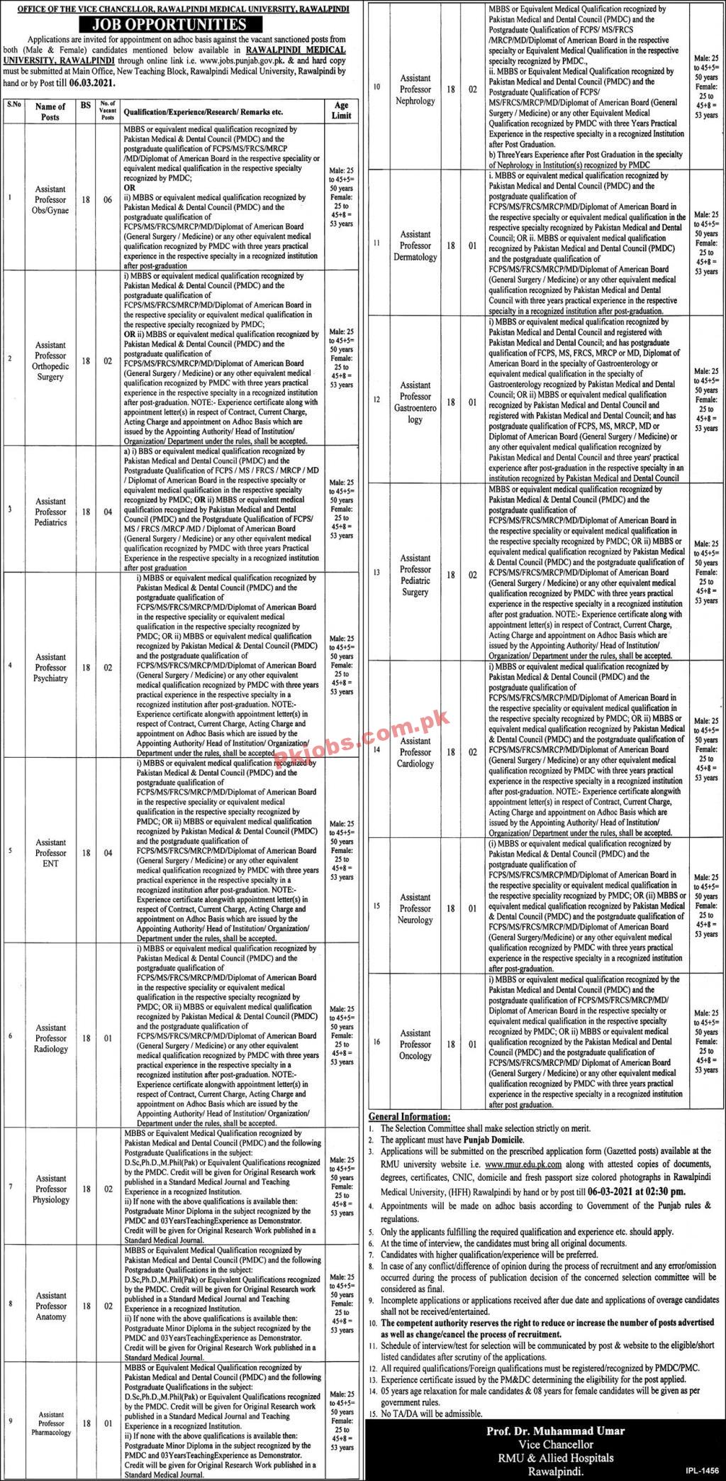 Jobs in Rawalpindi Medical University