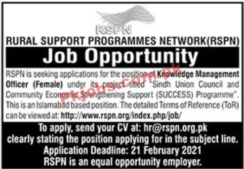Jobs in Rural Support Programmes Network RSPN