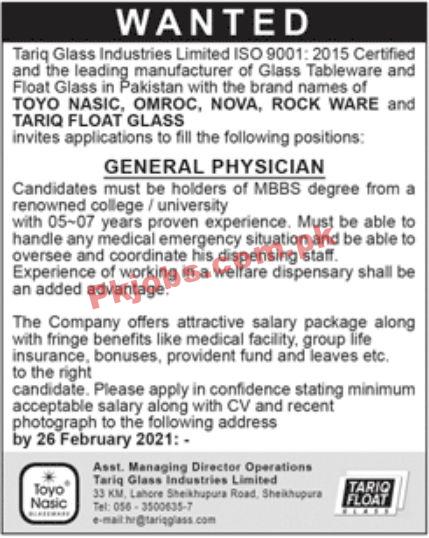 Jobs in Tariq Glass Industries Limited