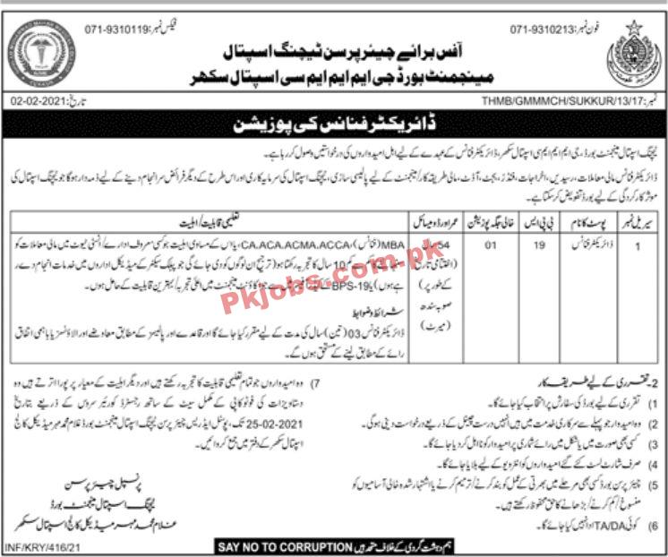 Jobs in Teaching Hospital Management Board