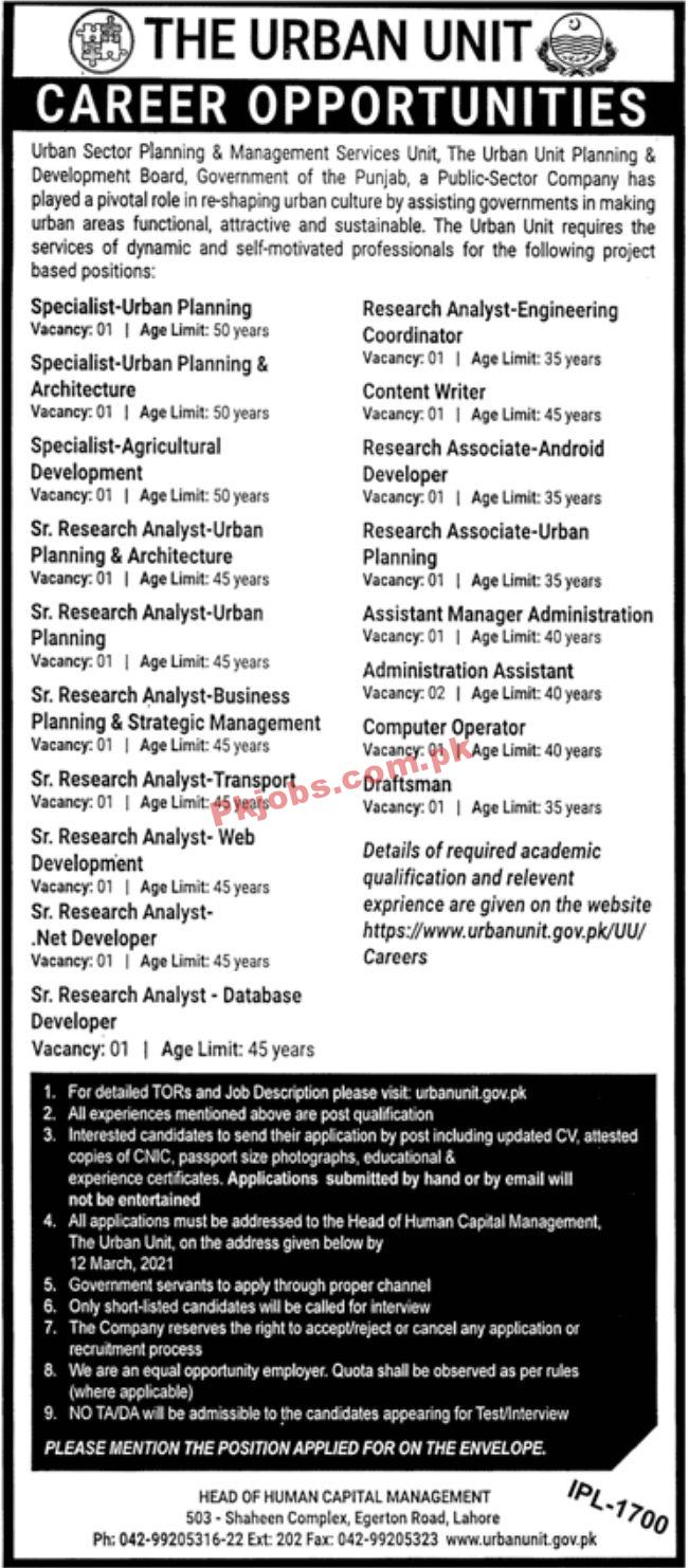 Jobs in The Urban Unit Government of the Punjab