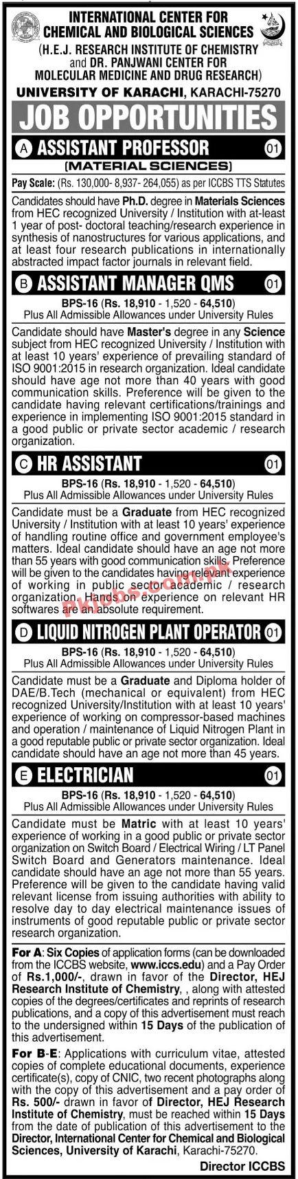 Jobs in University of Karachi (UOK)