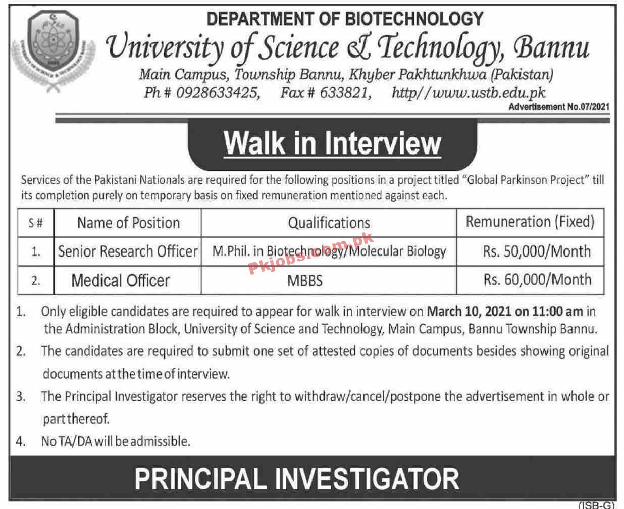 Jobs in University of Science & Technology Bannu