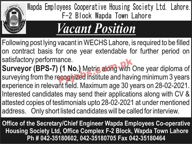Jobs in WAPDA Employees Cooperative Housing Society Ltd