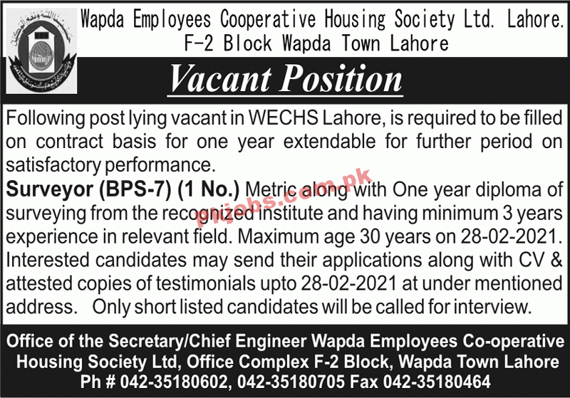 Jobs in Wapda Employees Cooperative Housing Society Ltd Lahore