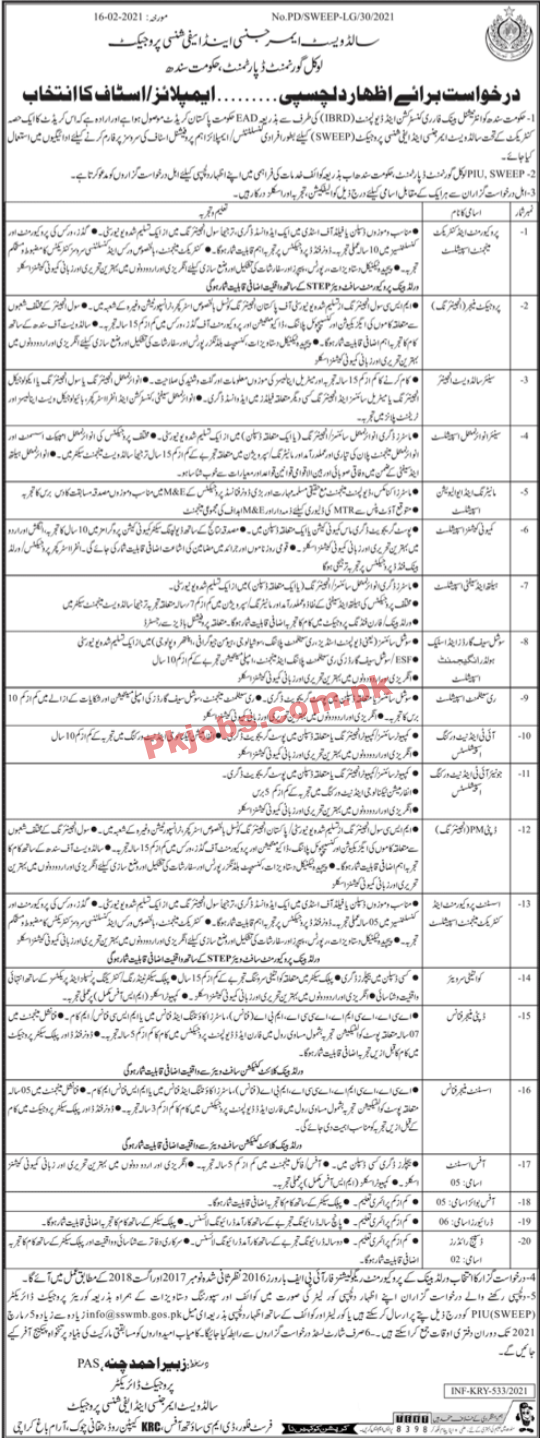 Local Government Solid Waste Department PK Jobs 2021