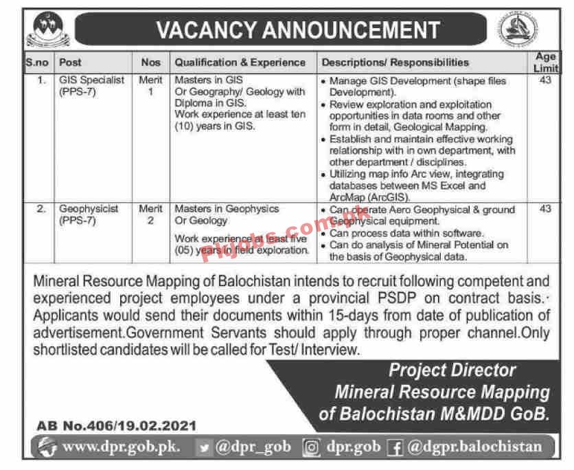 Mineral Resources Department PK Jobs 2021