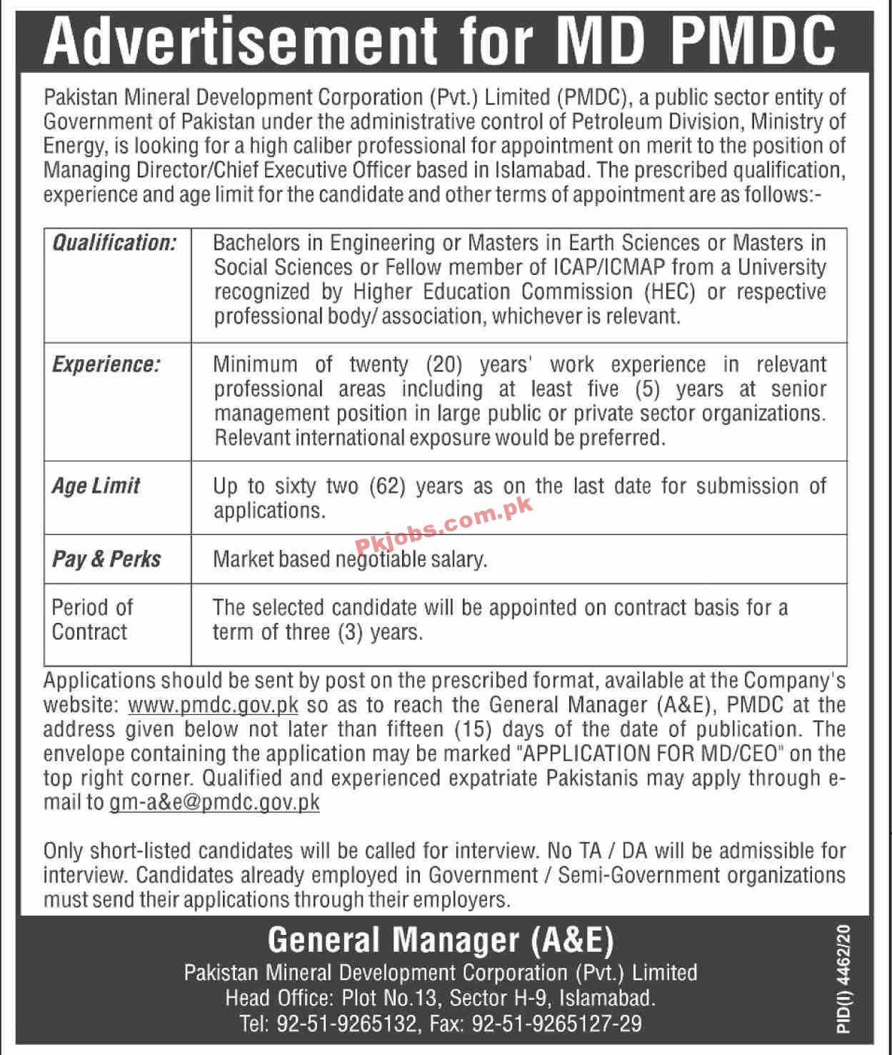 Pakistan Mineral Development Corporation (PMDC) Management PK Jobs 2021