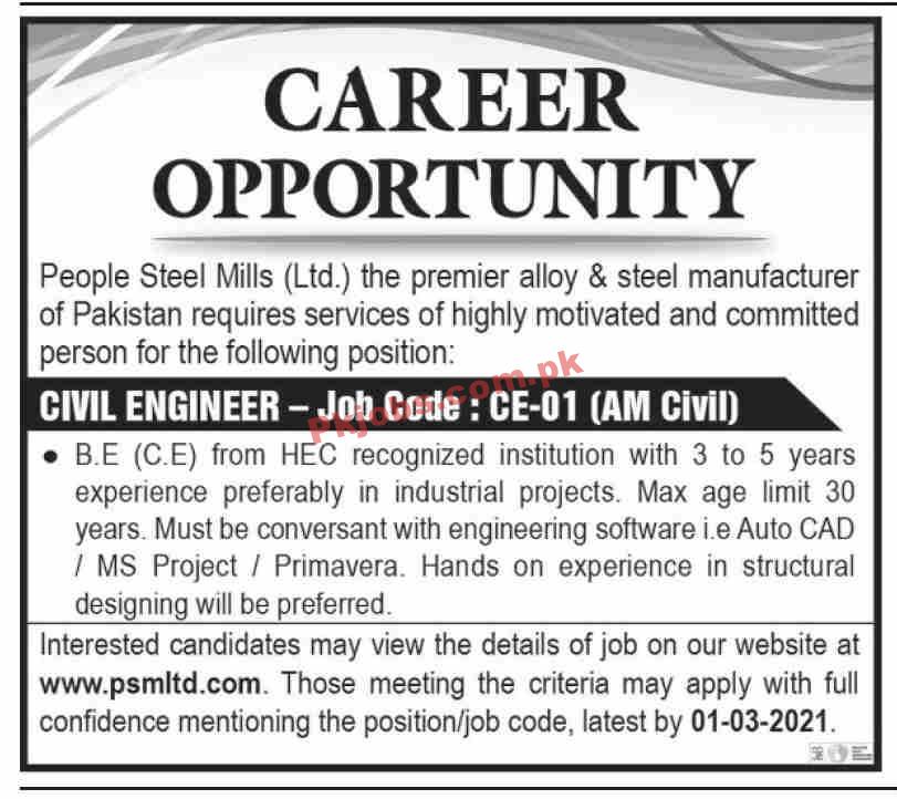 People Steel Mills Latest Advertisement Jobs 2021