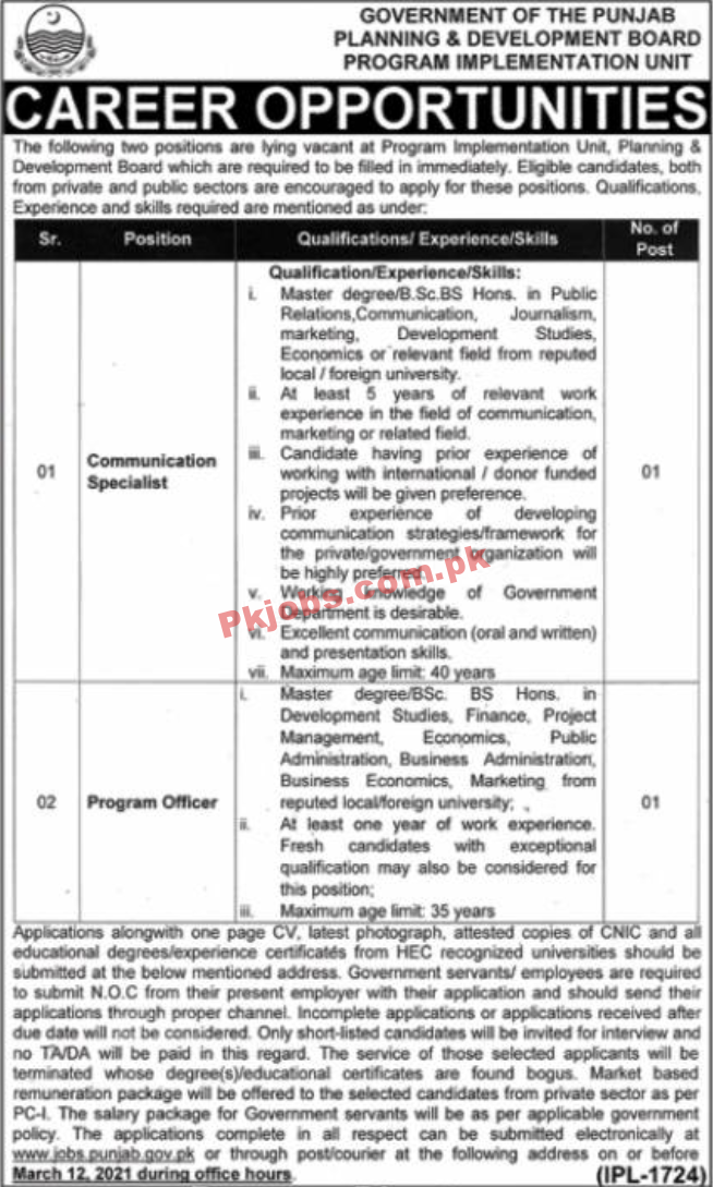 Planning & Development Board Management PK Jobs 2021