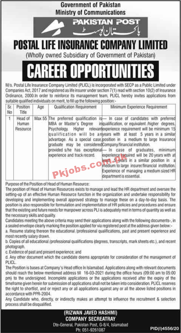 Postal Life Insurance Company Limited (PLICL) Management PK Jobs 2021