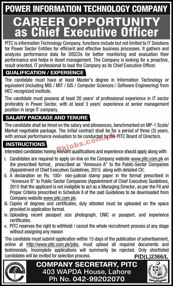 Power Information Technology Company (PITC) PK Jobs 2021