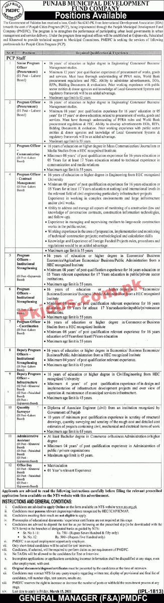 Provincial Municipal Development Fund Company PK Jobs 2021