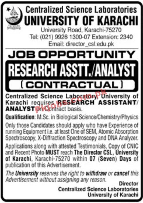 Jobs in University of Karachi