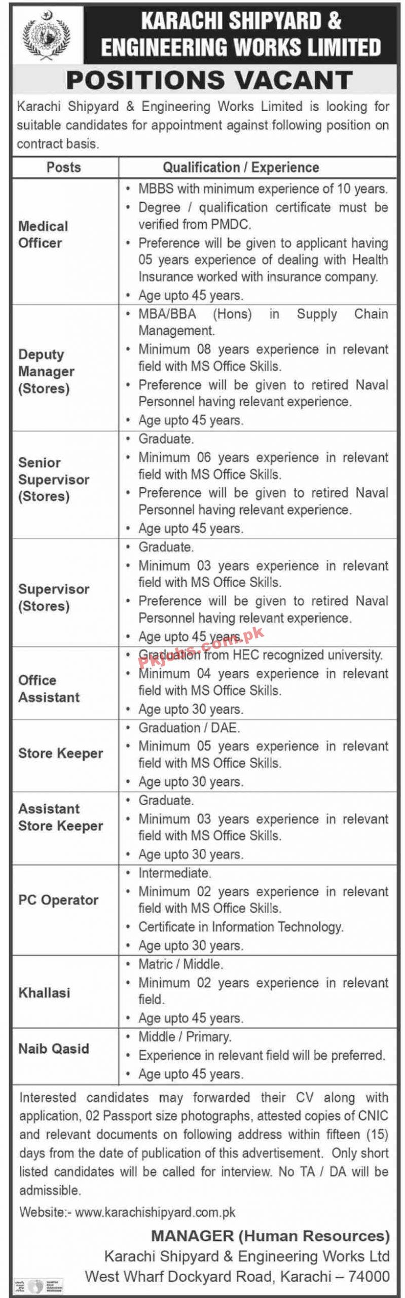 Jobs in Karachi Shipyard & Engineering Works Limited