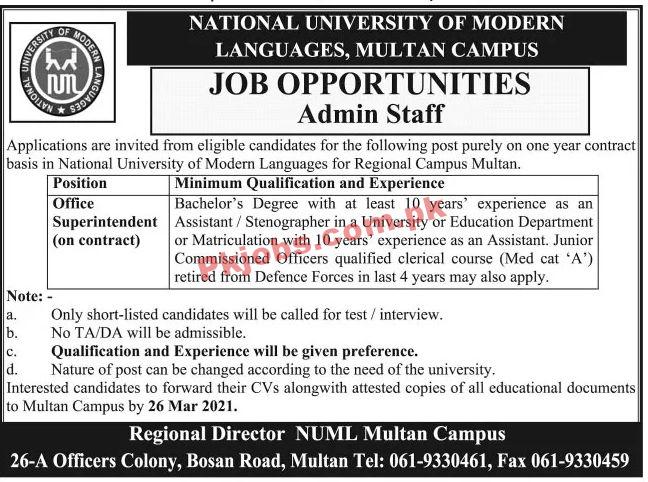 Jobs in National University of Modern Languages Multan