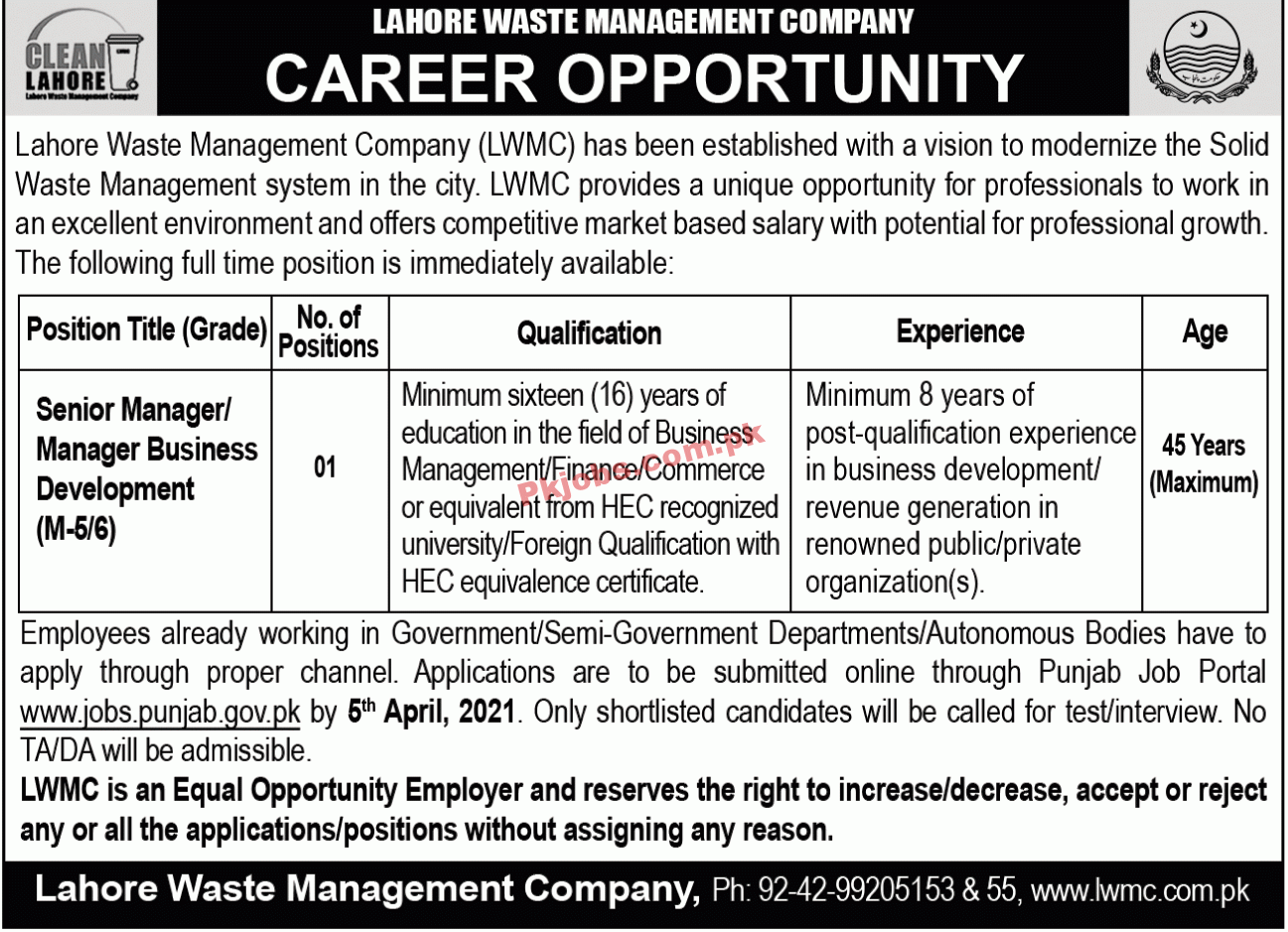 Jobs in LWMC Government of the Punjab