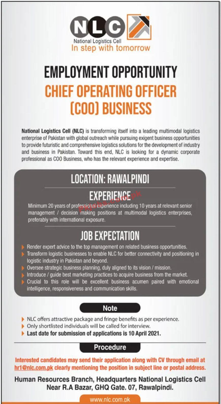 Jobs in National Logistics Cell NLC