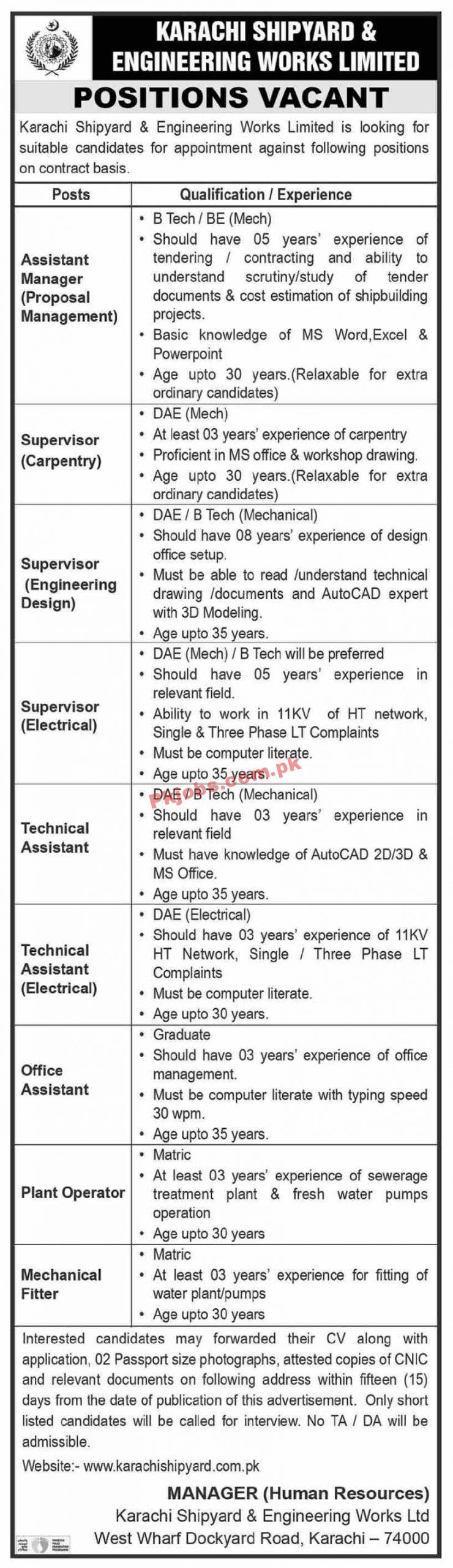 Jobs in Karachi Shipyard & Engineering Works Limited