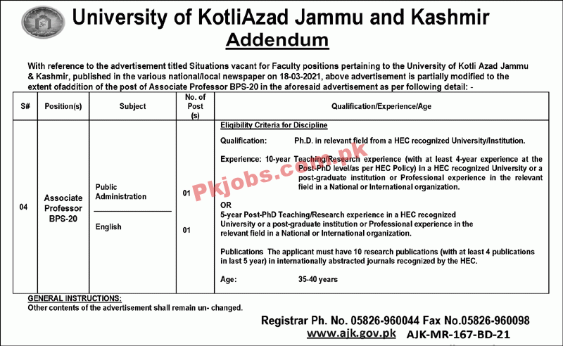 Jobs in University of Kotli Azad Jammu and Kashmir