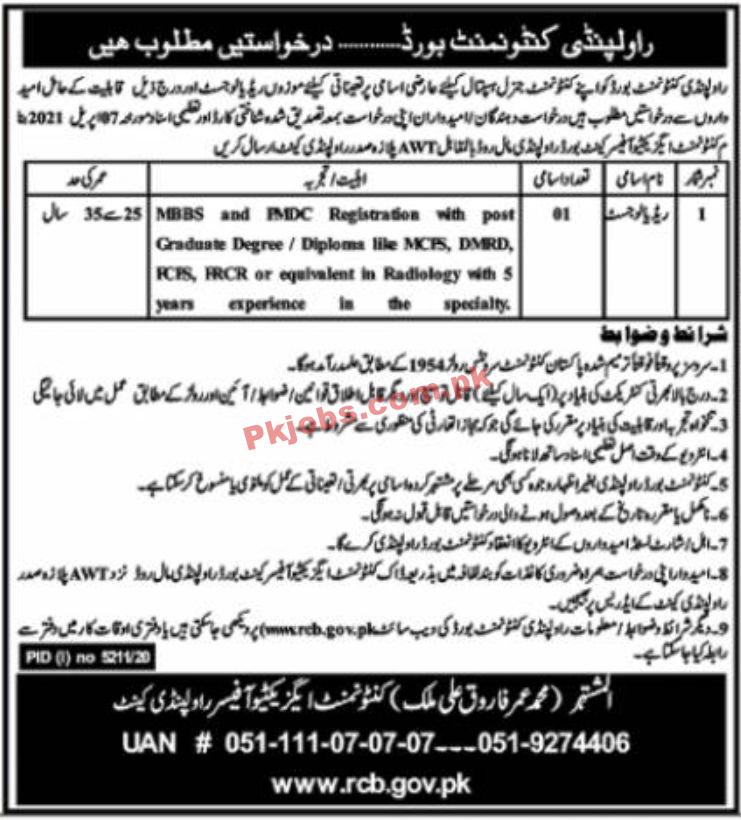 Jobs in Rawalpindi Cantonment Board