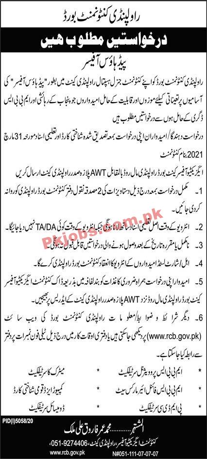 Cantonment General Hospital PK Jobs 2021