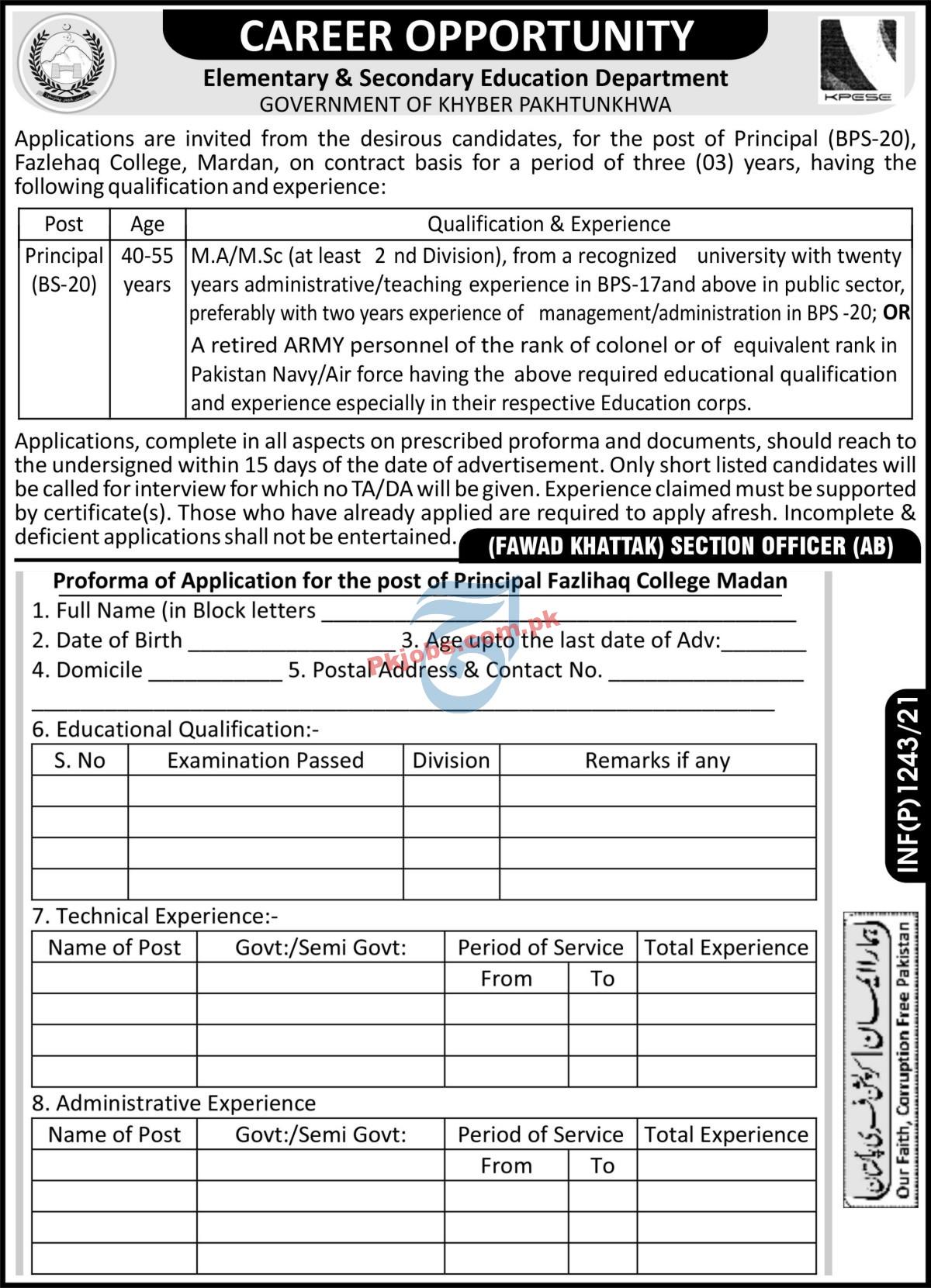 Elementary & Secondary Education Department Management PK Jobs 2021