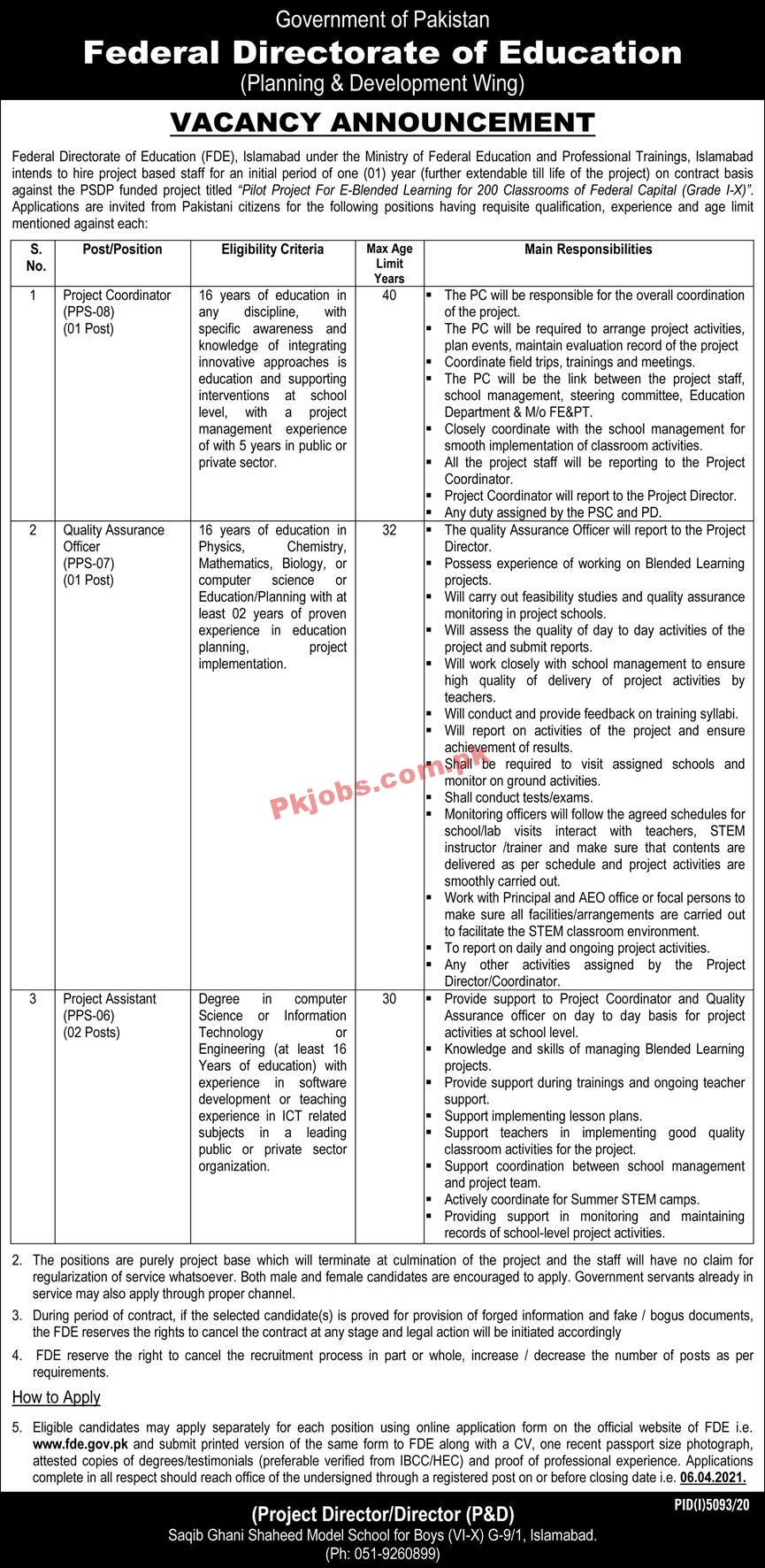 Federal Directorate of Education (FDE) Management PK Jobs 2021