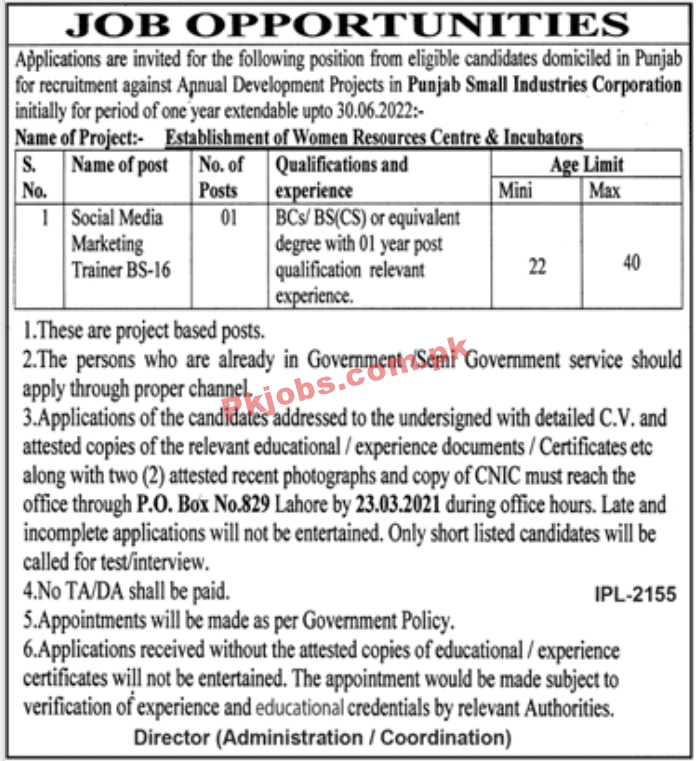 Government Small Industries Corporation PK Jobs 2021