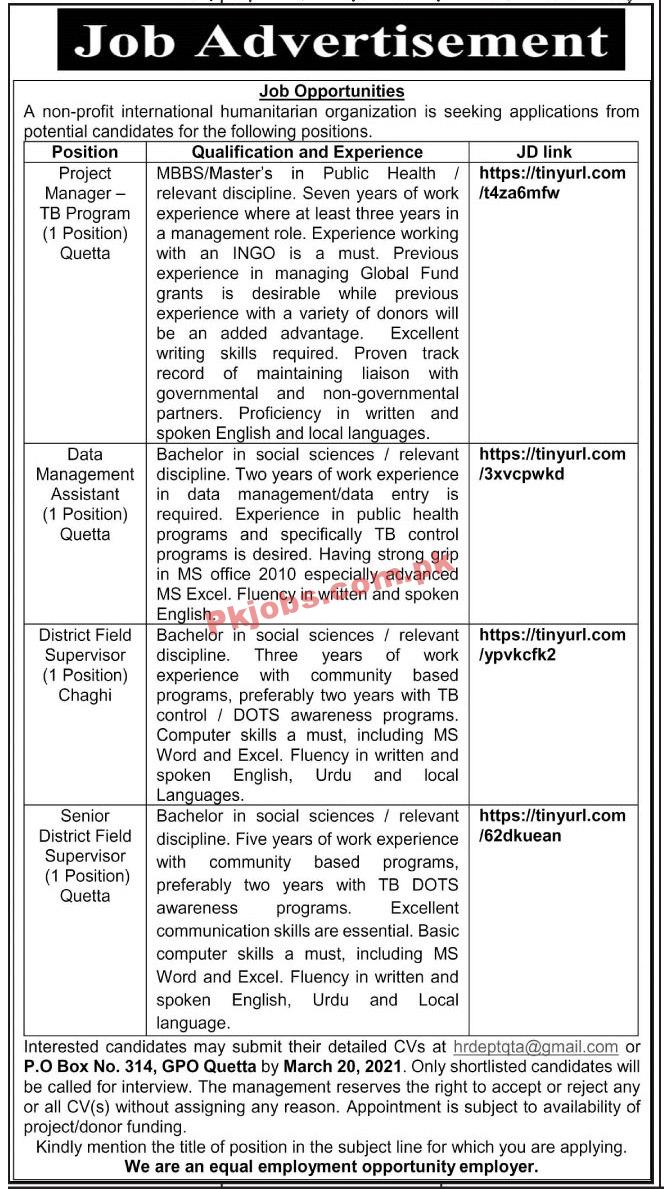 International Humanitarian Organization Management PK Jobs 2021